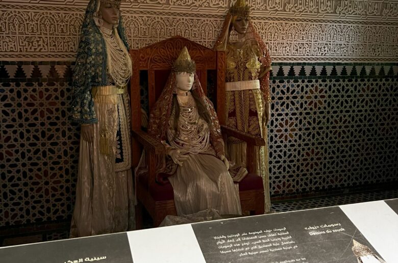 Musée des costumes traditionnels