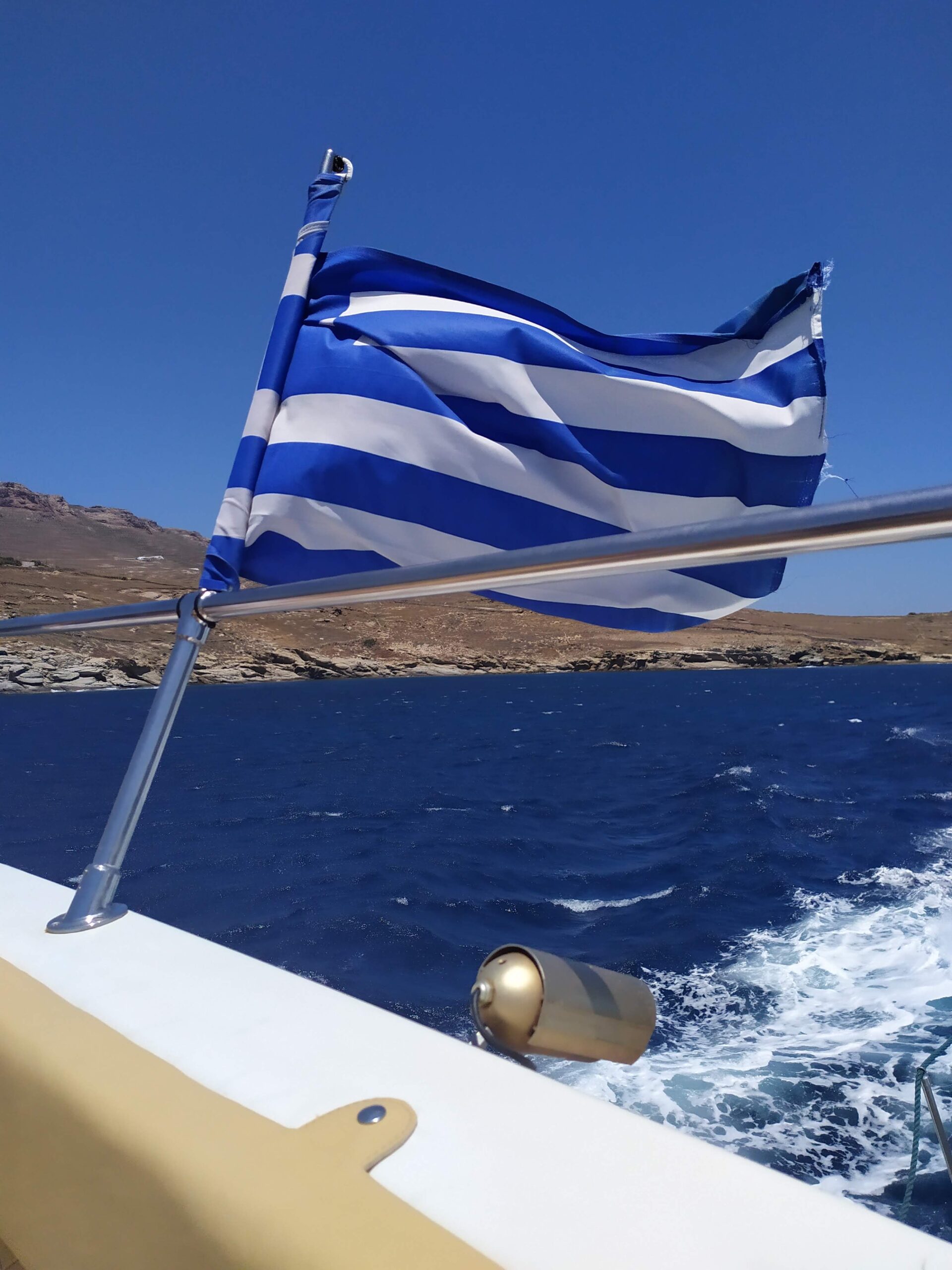 Farniente à Mykonos